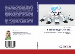 Cover Besprowodnye seti