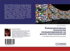 Kommunikatiwnye tehnologii pozicionirowaniq na rynke nanotehnologij - Mustafina, Oxana