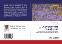 Izmeritel'nye sistemy skorosti i temperatury - Kuznecow, Dmitrij; Zori, Anatolij; Kochin, Alexandr