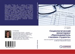 Cover Sociologicheskij monitoring 'Prepodawatel' glazami studenta'