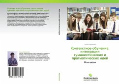 Cover Kontextnoe obuchenie: integraciq gumanisticheskih i pragmaticheskih idej