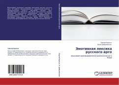 Jemotiwnaq lexika russkogo argo - Krassa, Sergej; Cybulewskaq, Anna