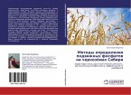 Metody opredeleniq podwizhnyh fosfatow na chernozömah Sibiri