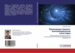 Cover Proizwodstwenno-innowacionnye klastery