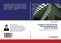 Cover Komitet muzeologii Mezhdunarodnogo soweta muzeew