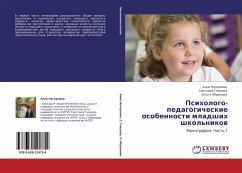 Cover Psihologo-pedagogicheskie osobennosti mladshih shkol'nikow
