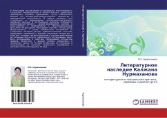 Cover Literaturnoe nasledie Kalzhana Nurmahanowa