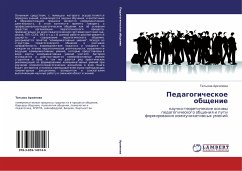 Cover Pedagogicheskoe obschenie