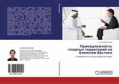 Cover Prinadlezhnost' spornyh territorij na Blizhnem Vostoke