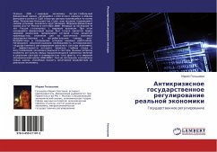 Cover Antikrizisnoe gosudarstwennoe regulirowanie real'noj äkonomiki