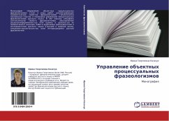 Cover Uprawlenie ob#ektnyh processual'nyh frazeologizmow