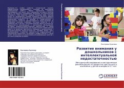 Razwitie wnimaniq u doshkol'nikow s intellektual'noj nedostatochnost'ü - Kuzichewa, Ekaterina