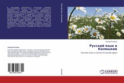 Russkij qzyk w Kalmykii - Esenowa, Tamara