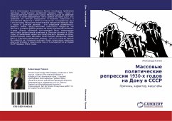 Massowye politicheskie repressii 1930-h godow na Donu w SSSR - Usenko, Alexandr