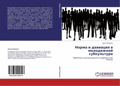 Cover Norma i dewiaciq w molodezhnoj subkul'ture
