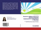 Ocenka äffektiwnosti ispol'zowaniq prirodnogo komplexa g. Moskwy