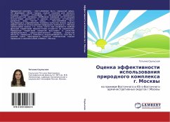 Ocenka äffektiwnosti ispol'zowaniq prirodnogo komplexa g. Moskwy - Saul'skaq, Tat'qna