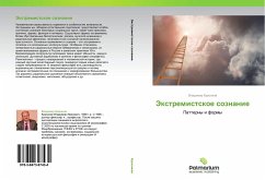 Cover Jextremistskoe soznanie