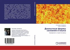 Cover Doopytnye formy soznaniq i qzyka