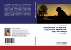 Intellekt cheloweka w russkoj qzykowoj kartine mira