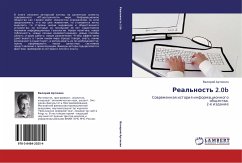 Cover Real'nost' 2.0b