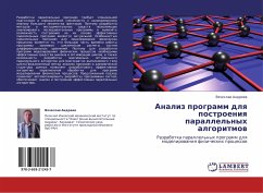 Analiz programm dlq postroeniq parallel'nyh algoritmow - Andreew, Vqcheslaw