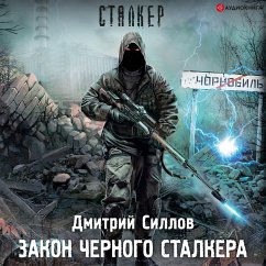 Zakon CHernogo stalkera (MP3-Download) - Sillov, Dmitry