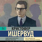 A Single Man. Prater Violet (MP3-Download)