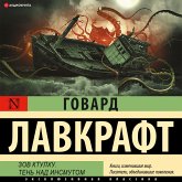 The Call of Cthulhu (MP3-Download)