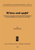 Ri'asa und qada' (eBook, PDF)