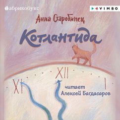 Kotlantida (MP3-Download) - Starobinec, Anna