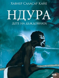 Ндура (eBook, ePUB) - Calle, Javier Salazar