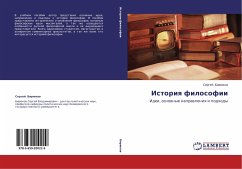 Istoriq filosofii - Birükow, Sergej