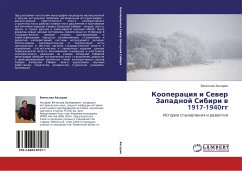 Kooperaciq i Sewer Zapadnoj Sibiri w 1917-1940gg - Axarin, Vqcheslaw