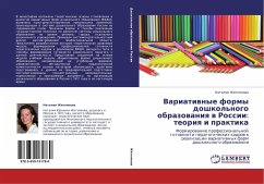 Variatiwnye formy doshkol'nogo obrazowaniq w Rossii: teoriq i praktika - Zhitnqkowa, Nataliq