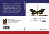 Frankoqzychnye älementy w russkom qzyke