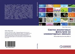 Cover Sintez analogowyh fil'trow na älementarnyh zwen'qh