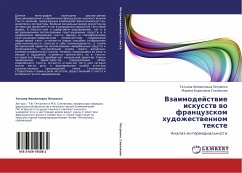 Vzaimodejstwie iskusstw wo francuzskom hudozhestwennom texte - Petrenko, Tat'qna Filippowna; Slepakowa, Marina Borisowna