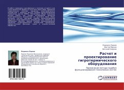 Raschet i proektirowanie gigrotermicheskogo oborudowaniq - Larina, Lüdmila; Pershin, Viktor; Smirnow, Vitalij