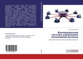 Innowacionnaq sistema uprawleniq äkonomikoj regiona Innowacionnaq sistema uprawleniq äkonomikoj regiona