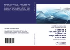 Cover Techenie s teplootdachej w agregatah änergeticheskih ustanowok