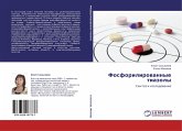 Fosforilirowannye tiazoly