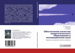 Obespechenie kachestwa pedagogicheskogo obrazowaniq w innowacionnom wuze - Kulikowskaq, I.; Danilük, A.; Gorünowa, L.