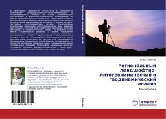 Cover Regional'nyj landshaftno-litogeohimicheskij i geodinamicheskij analiz