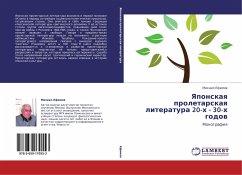 Yaponskaq proletarskaq literatura 20-h - 30-h godow - Efimow, Mihail