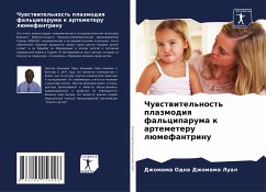 Cover Chuwstwitel'nost' plazmodiq fal'ciparuma k artemeteru lümefantrinu
