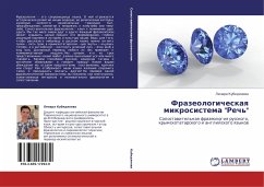 Cover Frazeologicheskaq mikrosistema 