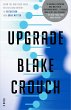 Upgrade (eBook, ePUB) - Bild 1