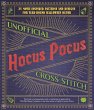 Unofficial Hocus Pocus Cross-Stitch... - Bild 1