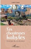 Les chanteuses kabyles (eBook, ePUB)